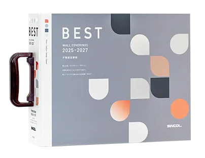 catalog_best